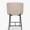 Tabouret de bar, Beige sésame & métal noir, H65 Ray